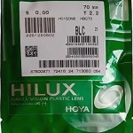 Очковая линза Hoya HILUX 1.5 Без покрытия