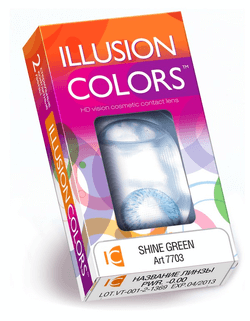 Цветные линзы Illusion Colors Shine (2 линзы) * Очень комфортные линзы* Яркие цвета* Перекрывают даже темные глаза