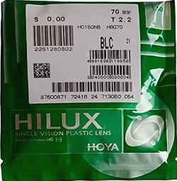 Очковая линза Hoya S28 1,5 Hi-Vision Aqua 