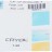 Очковая линза Cryol 1.5 Flattop б/п
