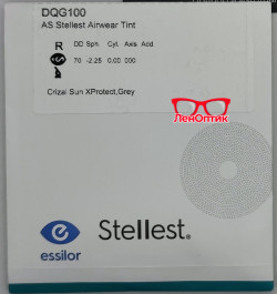 Линзы для очков AS Stellest 2.0 Airwear 1.59 Tint Crizal Sun Xprotect (поликарбонат) 