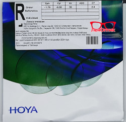 Линза для очков Hoya Nulux 1.56 Shield Hi-Vision Meiryo 