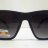 Солнцезащитные очки Proud p90058