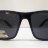 Солнцезащитные очки Proud p90122