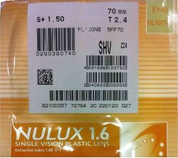 Очковая линза Hoya NULUX ACTIVE 1.5 Super Hi-Vision 