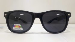 Солнцезащитные очки Proud p90038 c3 