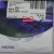 Линза для очков Hoya Nulux iDentity STRX 1.67 HVLL UV Control (UVC) - Линза для очков Hoya Nulux iDentity STRX 1.67 HVLL UV Control (UVC)