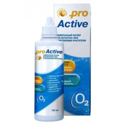 Раствор Optimed Pro Active 125 ml 