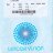 Очковая линза Lencor BALANCE 1.6 BLUV STAR+