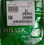 Очковая линза Hoya HILUX 1.5 Office Green/Brown Super Hi-Vision