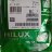 Очковая линза Hoya HILUX 1.5 Office Green/Brown Super Hi-Vision
