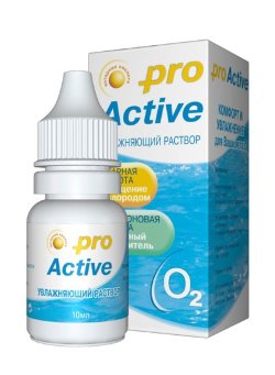 Увлажняющие капли Pro Active 10 ml 