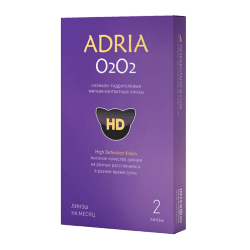 Adria O2O2 (2 линзы) 