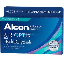 Air Optix HydraGlyde (6 линз)  