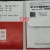 Линза для очков BBGR ASPHEO PdM 1.5 Transitions XTRActive NG - Линза для очков BBGR ASPHEO PdM 1.5 Transitions XTRActive NG