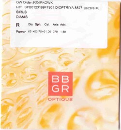Линза для очков BBGR ASPHEO PdM 1.6 