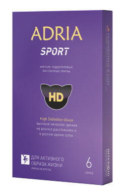 Adria Sport (6 линз) 