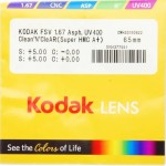 Очковая линза Kodak 1.6 AS UV 400 Clean'N'CleAR 