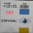 Линза для очков CRYOL 1.6 AS HMC