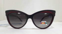Солнцезащитные очки Proud p90097 c2 