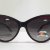 Солнцезащитные очки Proud p90097 c2 - Солнцезащитные очки Proud p90097 c2