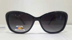 Солнцезащитные очки Proud p90035 c4 