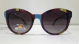 Солнцезащитные очки Proud p90048