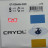Линза для очков CRYOL 1.67 AS BlueMax SHMC